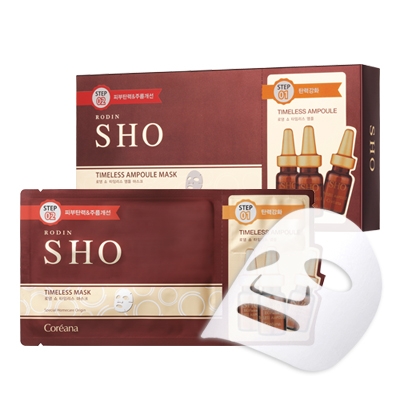 Mặt nạ 2 bước chống lão hóa RODIN SHO TIMELESS AMPOULE MASK 2-STEP