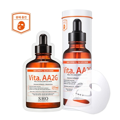 Mặt nạ dưỡng sáng da SHO REAL VITA. AA2G AMPOULE MASK